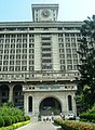 Edificio do Concello de Dacca