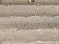 Inscription en Pehlevi, Musée de Persépolis.