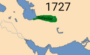 Səfəvilər Şah II.Təhmasib zamanında