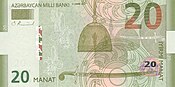 20 manat obv.jpg