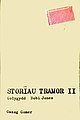 Clawr llyfr storiau tramor, 1975 mewn teipysgrif serif