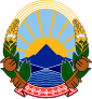 馬其頓共和國之徽