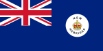 Vlag van Vanuatu voor 1953