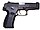 Именной пистолет Ярыгина 6П35 (9 мм) от правительства РФ «За заслуги перед государством» (2008)