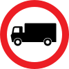 Goods vehicles prohibited sign