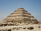 La Piramide di Djoser a Saqqara