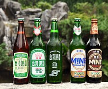 Taiwan Beer is available in a variety of lager and malt styles