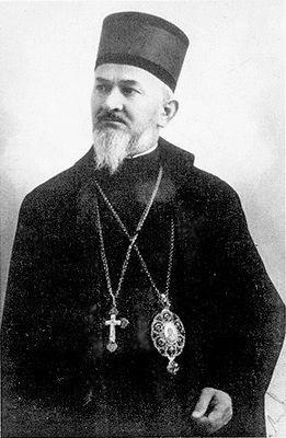 Епископ Савва