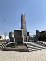 Мемориальный комплекс «Казакам—героям», посвящённый российским казакам — участникам Русско-персидских и Русско-турецких войн, Ереван, Армения