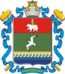 Blason de Tchaïkovski