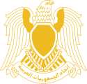 Wapen van de Federatie van Arabische Republieken (1971-1984)