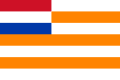 ?オレンジ自由国 (1854-1902)