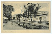 Вулиця Снятинська (між 1930 та 1939 роками)