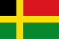 Wouw bayrağı
