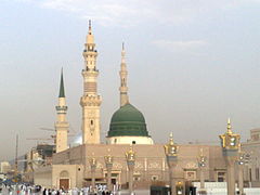 Mosquée du Prophète, Médine.