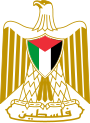 Lambang Palestina