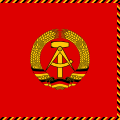 Flag of the chairman of the State Council