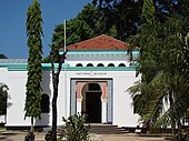 Вхід до Національного музею Танзанії