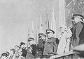 Image 10Welcome celebration for the Red Army in Pyongyang on 14 October 1945 (from History of North Korea)