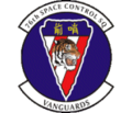 76th Space Control Squadron (pre–2008)
