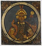 Brooklyn Museum - Urco, Ninth Inca, 1 of 14 Portraits of Inca Kings - overall