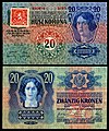 Twenty Czechoslovak koruna