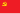 Partit Comunista Xinès