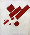 Suprematismoa (autoerretratua), 1916