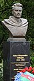 Памятник М. Г. Гусейн-заде в г. Нова-Горица