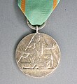 Pingat bagi Pengorbanan dan Keberanian (1960)