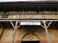 Facade of Parochial Office