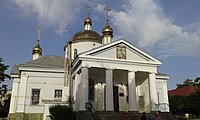 Église orthodoxe Saint-Nicolas d'Ovidiopol, 2016