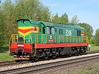 ČME3-5206, Latvian Railways