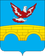 Герб[d]