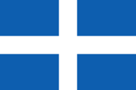 Flag of the Hellenic Republic
