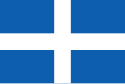 Flag of Hellenic Republic