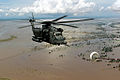 A US-Helikopta z Mosambik ba Houchwossa.