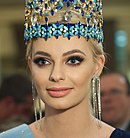 Miss World 2021 Karolina Bielawska Polska
