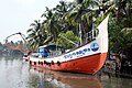 Bateau à Cochin