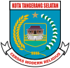 Lambang rasmi Kota Tangerang Selatan