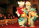Legong Kraton dance from Bali