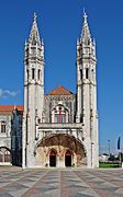 Ingresso in Praça do Império del Museu de Marinha, che occupa l'ala ovest del monastero dos Jerónimos.