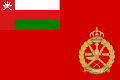 Ordu bayrağı