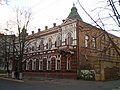 Antiguo banco Putilov