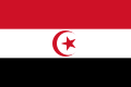 Предложено знаме на либийско-тунизийския съюз (1974)