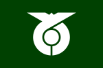 Nichinan