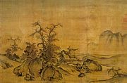 Guo Xi, Ping Yuan Tu (窠石平遠圖), 1078, ink and light lolor on silk, China. Collected by the Palace Museum, Beijing.