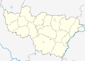 Мосино (Владимирская область) (Владимирская область)
