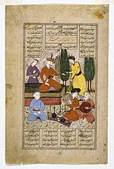 Bahram Gur and Courtiers Entertained by Barbad the Musician, Halaman dari Shahnama dari Ferdowsi.