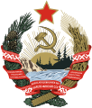 Emblema della Repubblica Socialista Sovietica Carelo-Finlandese (1941–1956)